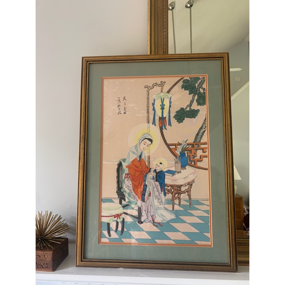 Vintage Chinese Silk Painting Madonna and Child Framed Religious Art‎ Gold Frame